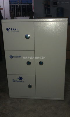 连接未来，高效融合 探析慈溪市普兴通信设备厂24芯三网合一光纤分线箱