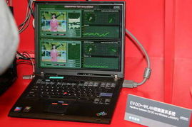 2005年中国国际通信设备技术展 6号馆日立产品秀图片回顾