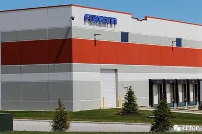 百亿美元变6.7亿！富士康大幅缩减美国建厂计划，通讯设备投资“雷声大雨点小”