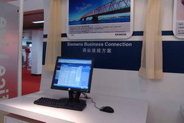 2005年中国国际通信设备技术展 西门子4号馆展台产品秀回顾