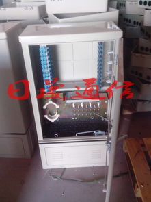 慈溪市日晟通信设备厂通讯设备价格走势分析